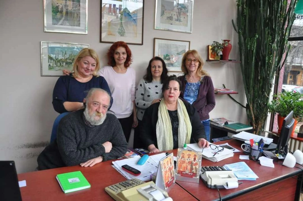 Тим Удружења Огањ